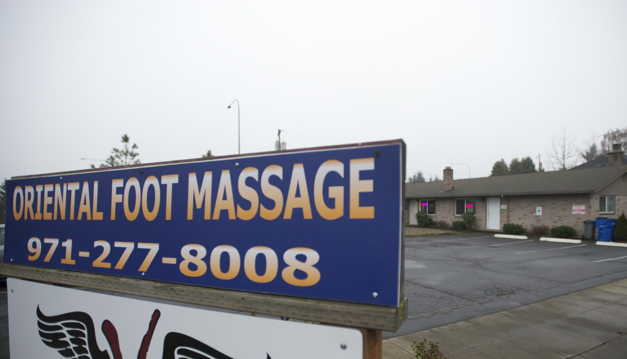 Rainbow Massage, which has since closed, greeted people as they entered the Shumway neighborhood via H Street.