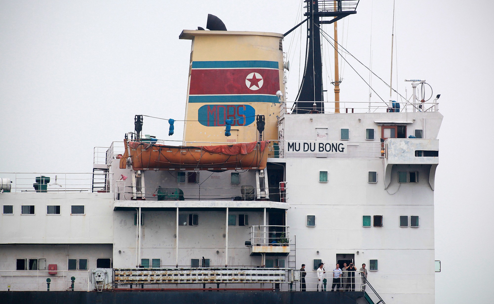 In this April 9, 2015 photo, the North Korean cargo ship Mu Du Bong sits anchored in the port of Tuxpan, Mexico, after it accidentally ran aground off Mexico in July 2014. Despite North Korea's protests, a panel of experts that monitors U.N. sanctions against Pyongyang for its nuclear and missile programs asked the Mexican government not to release the boat. North Korean diplomats have said the ship was carrying nothing prohibited by sanctions.