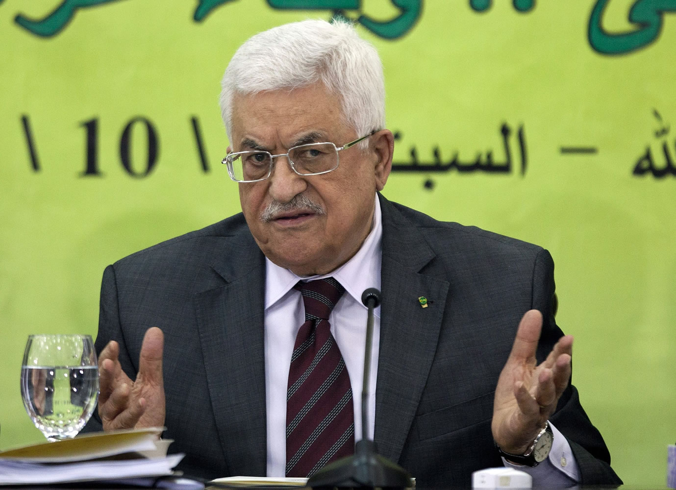 Mahmoud Abbas
Palestinian president