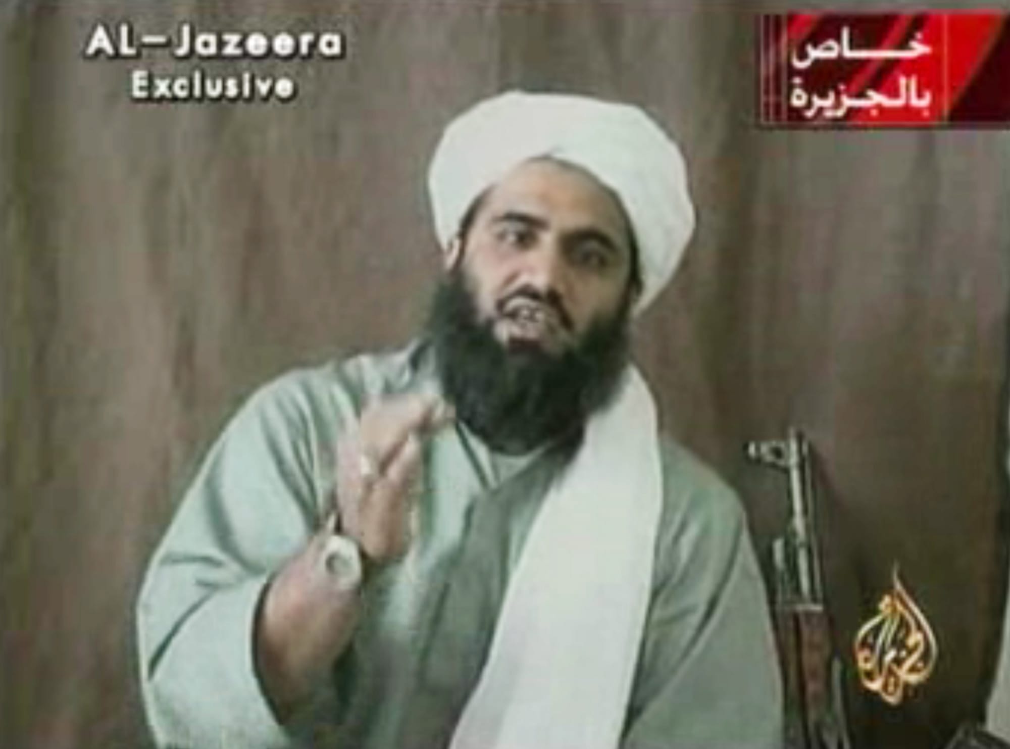Sulaiman Abu Ghaith, Osama bin Laden's son-in-law and spokesman.