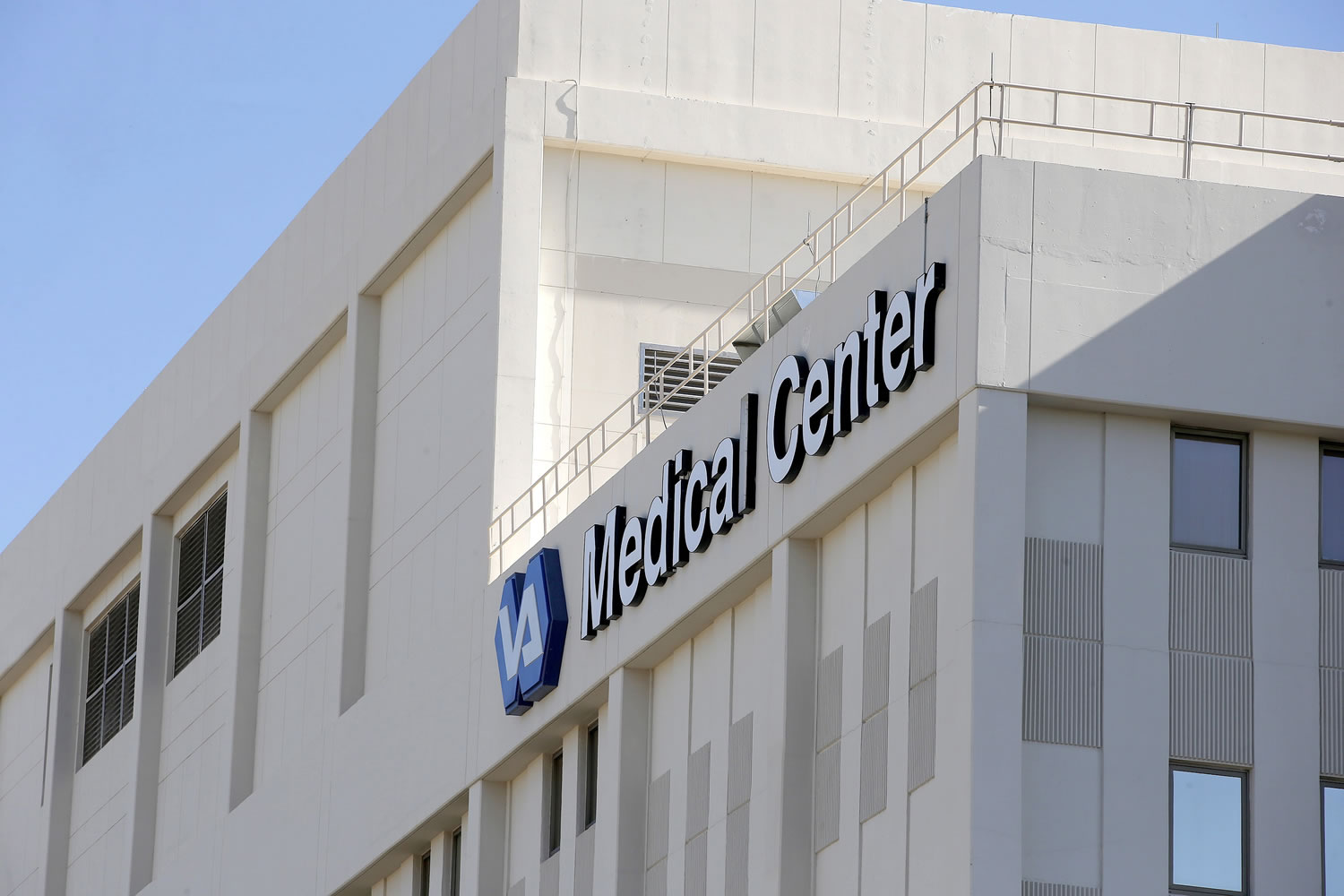 The Phoenix VA Health Care Center in Phoenix.