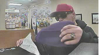 Police released this photo of a suspect in a bank robbery.