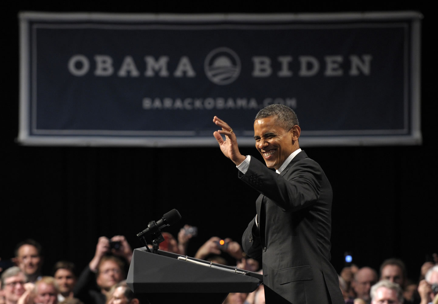 President Barack Obama attends a fundraising event at the Oregon Convention Center in Portland on Tuesday, July 24.