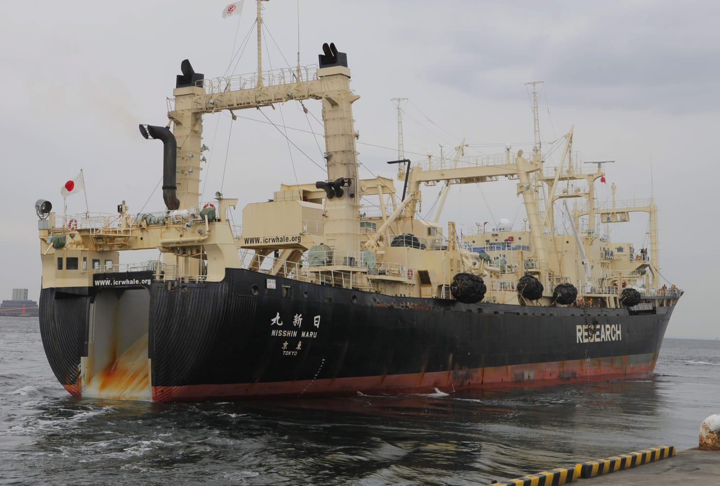 Japan's whaling ship Nisshin Maru leaves a port in Tokyo on March 25, 2011, for the water off Miyagi Prefecture.