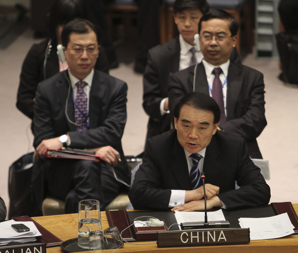 Li Baodong, Chinese Ambassador to the United Nations