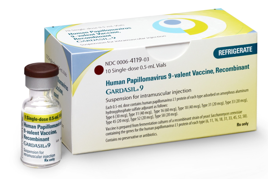 This image made available by Merck in October 2016 shows a vial and package for their GARDASIL 9 human papillomavirus vaccine. On Wednesday, Oct. 19, 2016, a government panel said preteens need only get two doses of HPV vaccine instead of three _ a move some hope will raise languishing HPV vaccination rates. Health officials say fewer than a third of 13-year-old U.S.