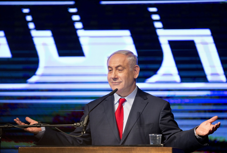 Israeli Prime Minister Benjamin Netanyahu speaks at the Likud Party conference Wednesday in Tel Aviv, Israel.