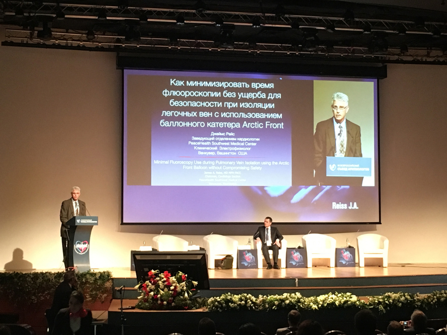 Dr. James Reiss, an electrophysiologist at PeaceHealth Southwest Medical Center, speaks at the “All-Russia with Arrhythmia Conference” in Moscow in June. Contributed by Dr.