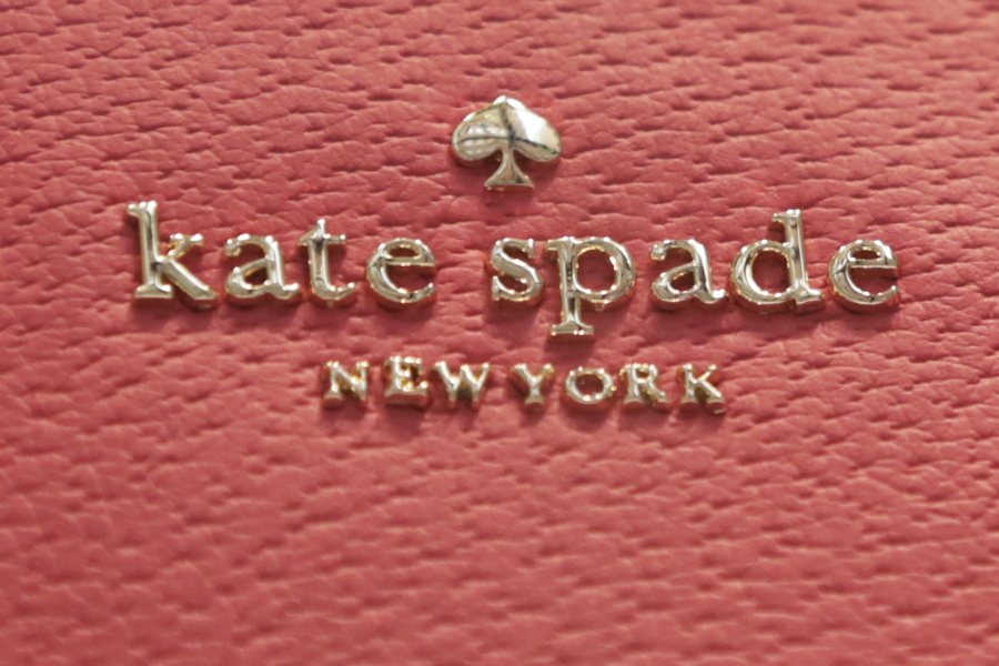 Lets Do A Kate Spade Knott Bag Review  Fashion For Lunch