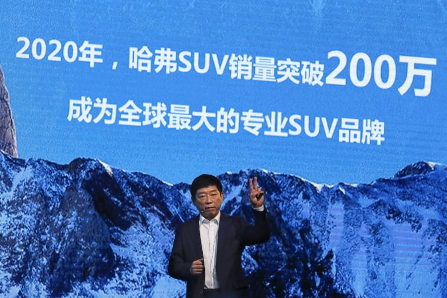 FILE - In this Feb. 19, 2017, file photo, Wei Jianjun, chairman of Great Wall Motors Ltd., gestures as he speaks during an event celebrating it sales passing the one million mark, at the Great Wall headquarters in Baoding in north China&#039;s Hebei province. General Motors decision to pull out of Australia, New Zealand and Thailand as part of a strategy to exit markets that don&#039;t produce adequate returns on investments raised dismay Monday, Feb. 17, 2020 from officials concerned over job losses.