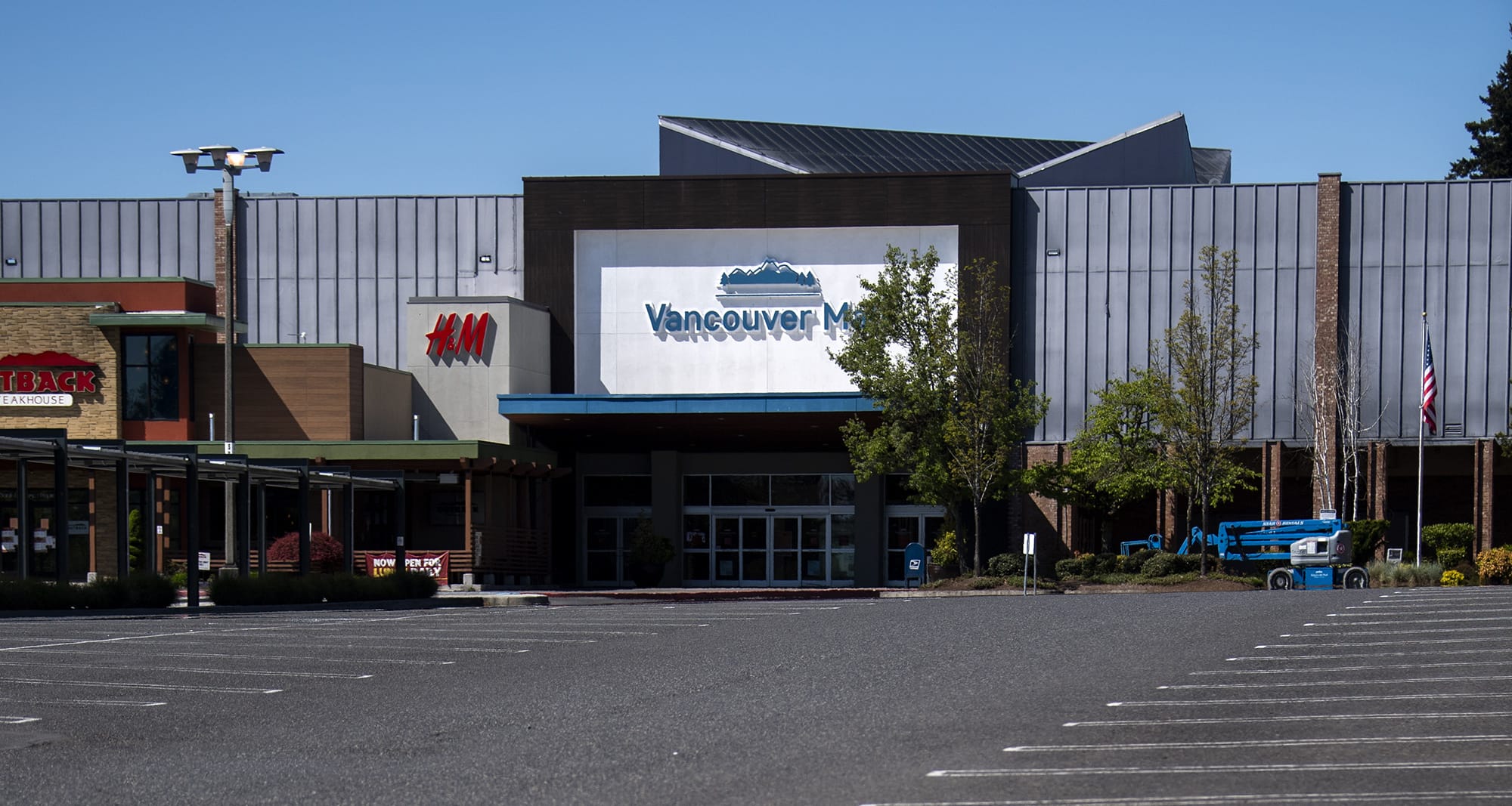 Vancouver Mall (The Columbian files)