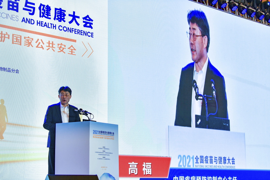 Gao Fu, director of the China Centers for Disease Control, speaks at the National Vaccines and Health conference in Chengdu in southwest China&#039;s Sichuan province Saturday, April 10, 2021. In a rare admission of the weakness of Chinese coronavirus vaccines, Gao the country&#039;s top disease control official says their effectiveness is low and the government is considering mixing them to give them a boost.