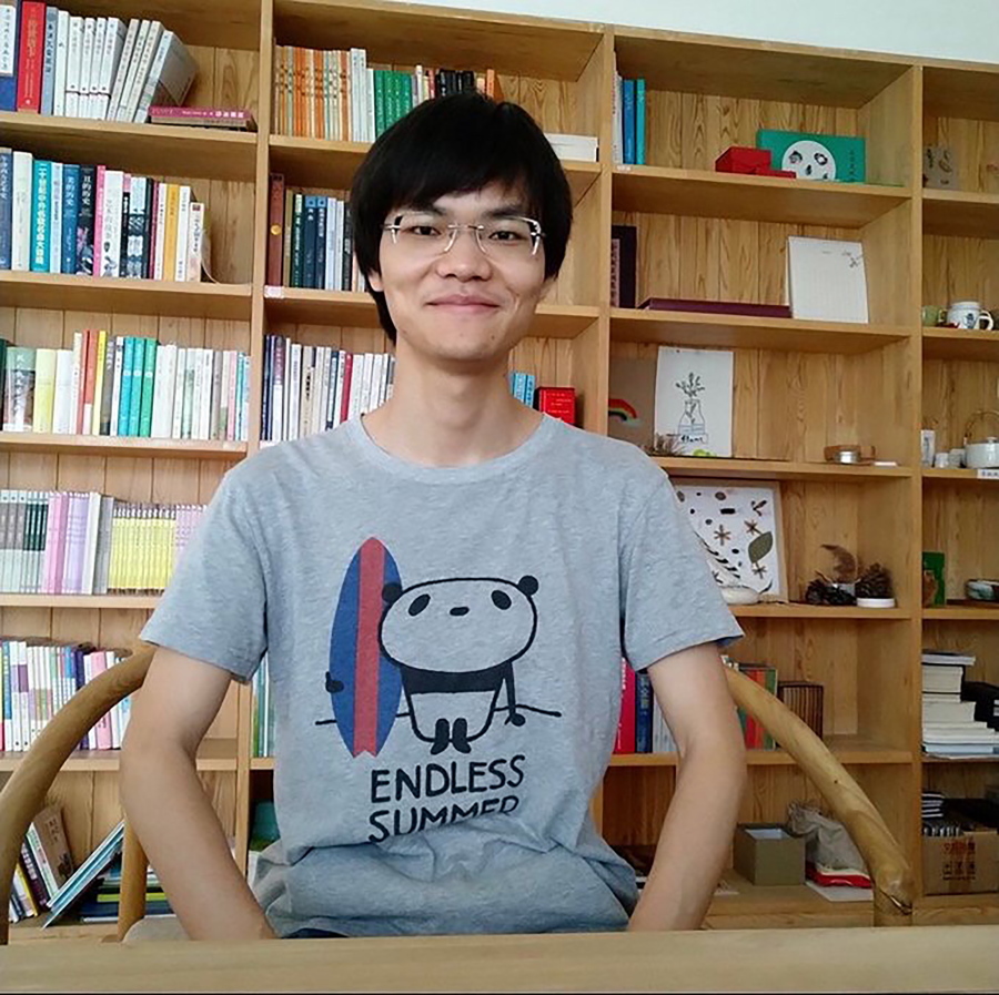 In this photo released by a friend of Cai Wei, Cai Wei poses for a photo in Beijing in June, 2018. More than a year after two young men, including Cai Wei, disappeared from their Beijing homes, they are set to be tried Tuesday, May 11, 2021 in a case that illustrates the Chinese government's growing online censorship and sensitivity to any criticism of its COVID-19 response.