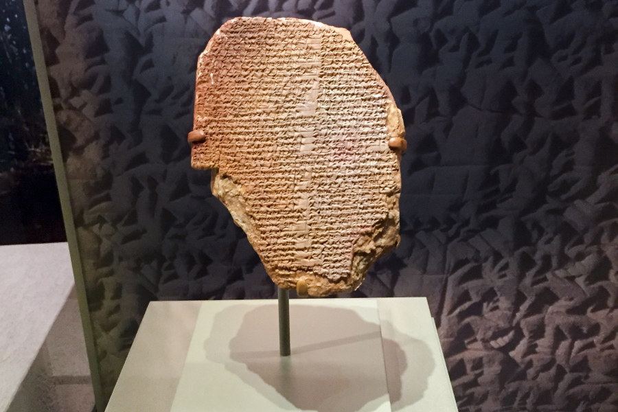 This undated image provided by the U.S. Immigration and Customs Enforcement's office of public affairs shows a 3,500-year-old artifact, known as the Gilgamesh Dream Tablet. The tablet contains a portion of the Epic of Gilgamesh, considered one of the earliest surviving works of notable literature. (U.S.