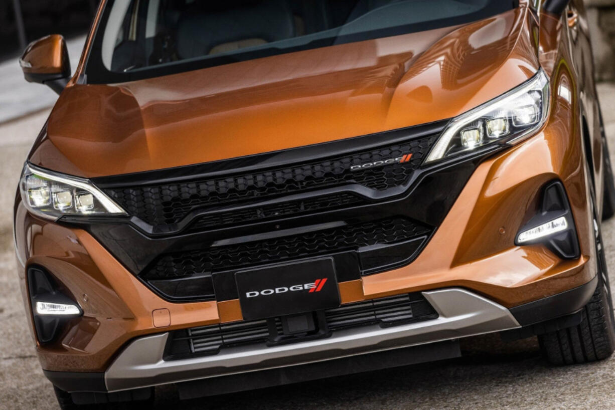 Dodge for the 2022 model year has reintroduced the Journey nameplate in Mexico. The vehicles are based on the GS5 compact SUVs from one of the Stellantis NV's Chinese joint venture partners, Guangzhou Automobile Group Co. Ltd.
