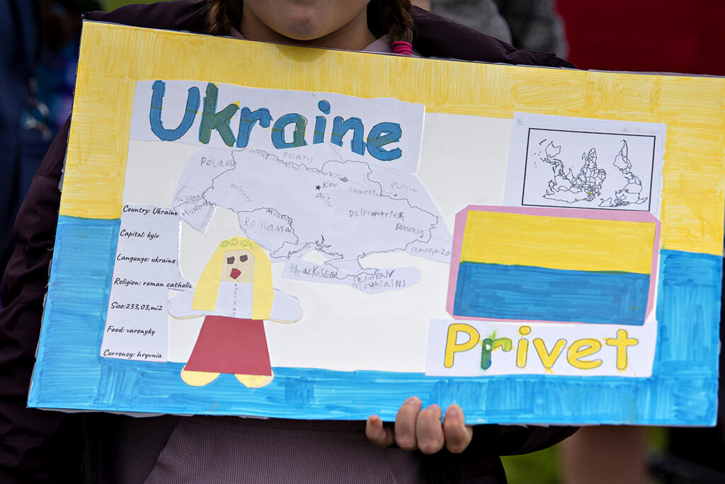 The country of Ukraine is honored during the annual Children's Culture Parade at Fort Vancouver National Historic Site on Friday morning, May 13, 2022.