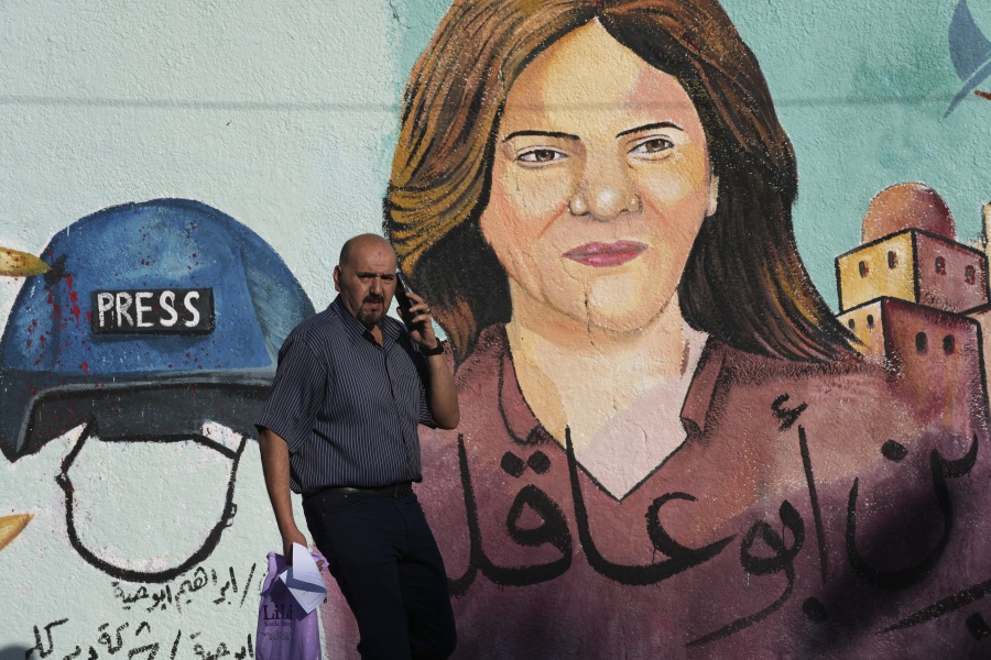 A mural of slain of Al Jazeera journalist Shireen Abu Akleh is on display, in Gaza City, Sunday, May 15, 2022. Abu Akleh was shot and killed while covering an Israeli raid in the occupied West Bank town of Jenin on May 11, 2022.