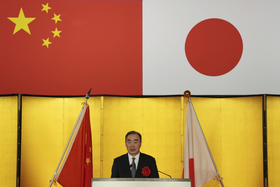 Chinese ambassador to Japan Kong Xuanyou, delivers a speech during a reception to mark the 50th anniversary of Japan-China diplomatic relations Thursday, Sept. 29, 2022, in Tokyo.