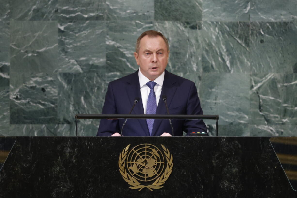 Foreign Minister of Belarus Vladimir Makei addresses the 77th session of the United Nations General Assembly, at U.N. headquarters, Saturday, Sept. 24, 2022.