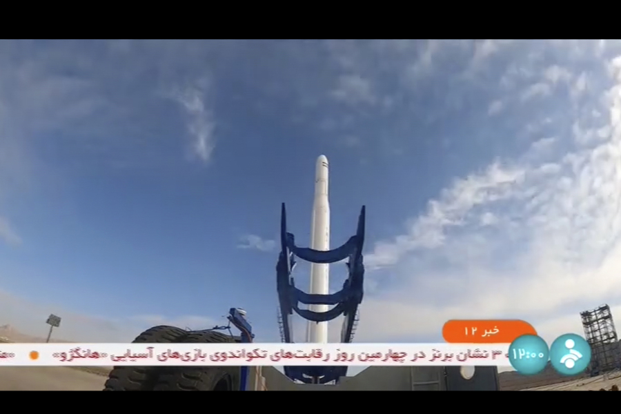 This frame grab from video aired by Iranian state television on Wednesday, Sept. 27, 2023, shows what Iran's Communication Minister Isa Zarepour said is a Noor-3 satellite being launched from an undisclosed location, in Iran. Iran claimed on Wednesday that it successfully launched an imaging satellite into space, a move that could further ratchet up tensions with Western nations that fear its space technology could be used to develop nuclear weapons.