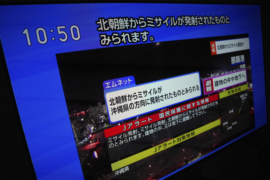 A TV shows a J-Alert, or National Early Warning System, to Japanese residents Tuesday, Nov. 21, 2023, in Tokyo. Japanese government says North Korea has fired a missile. North Korea has launched a rocket in what may be its third attempt to put a spy satellite into orbit, according to South Korea&rsquo;s military.