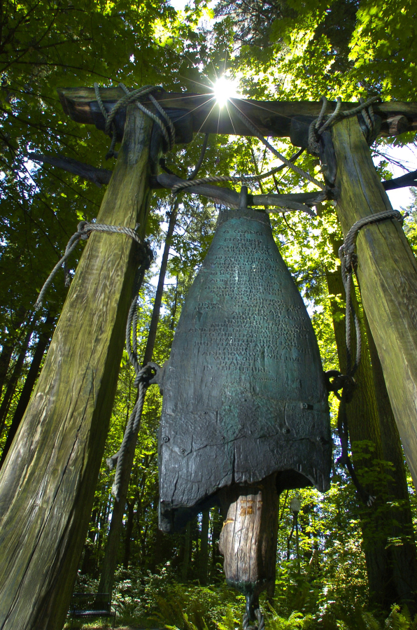 Artist Wayne Chabre&rsquo;s &ldquo;Wailing Bell&rdquo; stands alongside the main walking trail at Washington State University Vancouver. Give it a solid bash as you walk along. That&rsquo;s what it&rsquo;s there for.