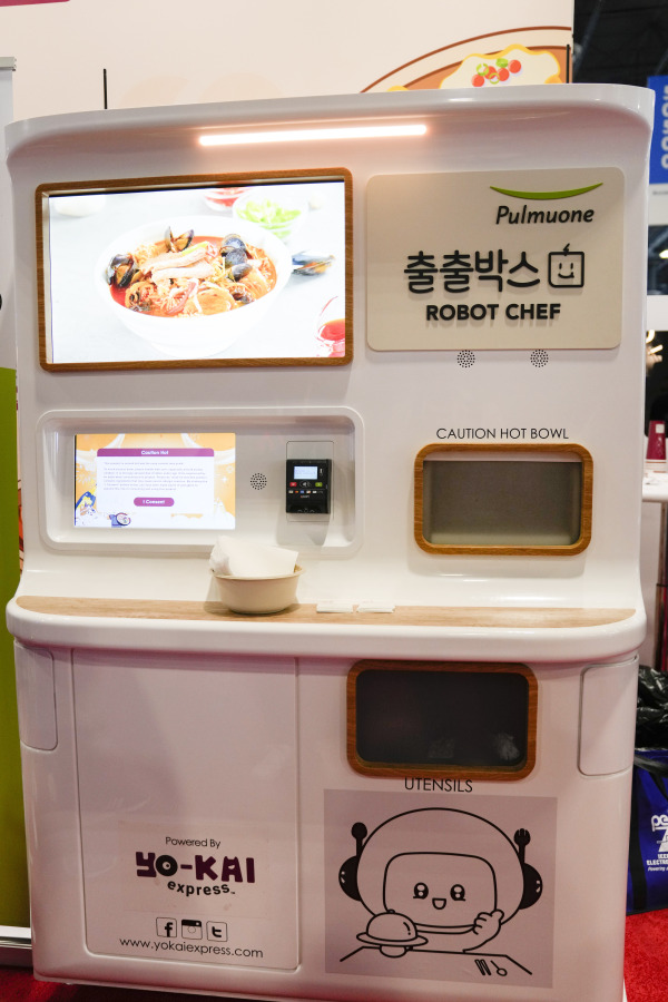 The Yo-Kai Express robot chef machine, made in partnership with Pulmone, is displayed Wednesday.