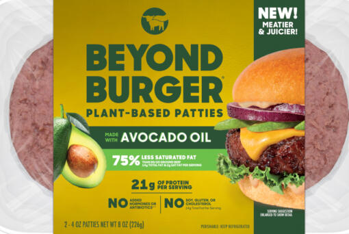 This image provided by Beyond Meat shows packaging for the latest iteration of the plant-based Beyond Burger. Beyond Meat, which has been struggling with falling U.S. demand, reformulated its burger to contain less fat and more protein. (Beyond Meat, Inc.